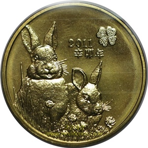 2011년 제2회 머니페어 토끼 메달