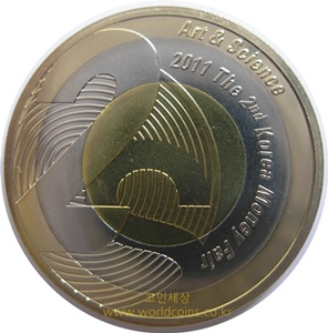 2011년 제2회 머니페어 트라이메탈 메달